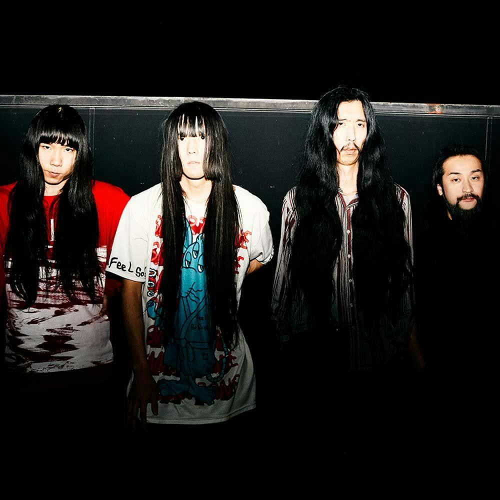 Bo Ningen, Japanese four-piece alternative rock band