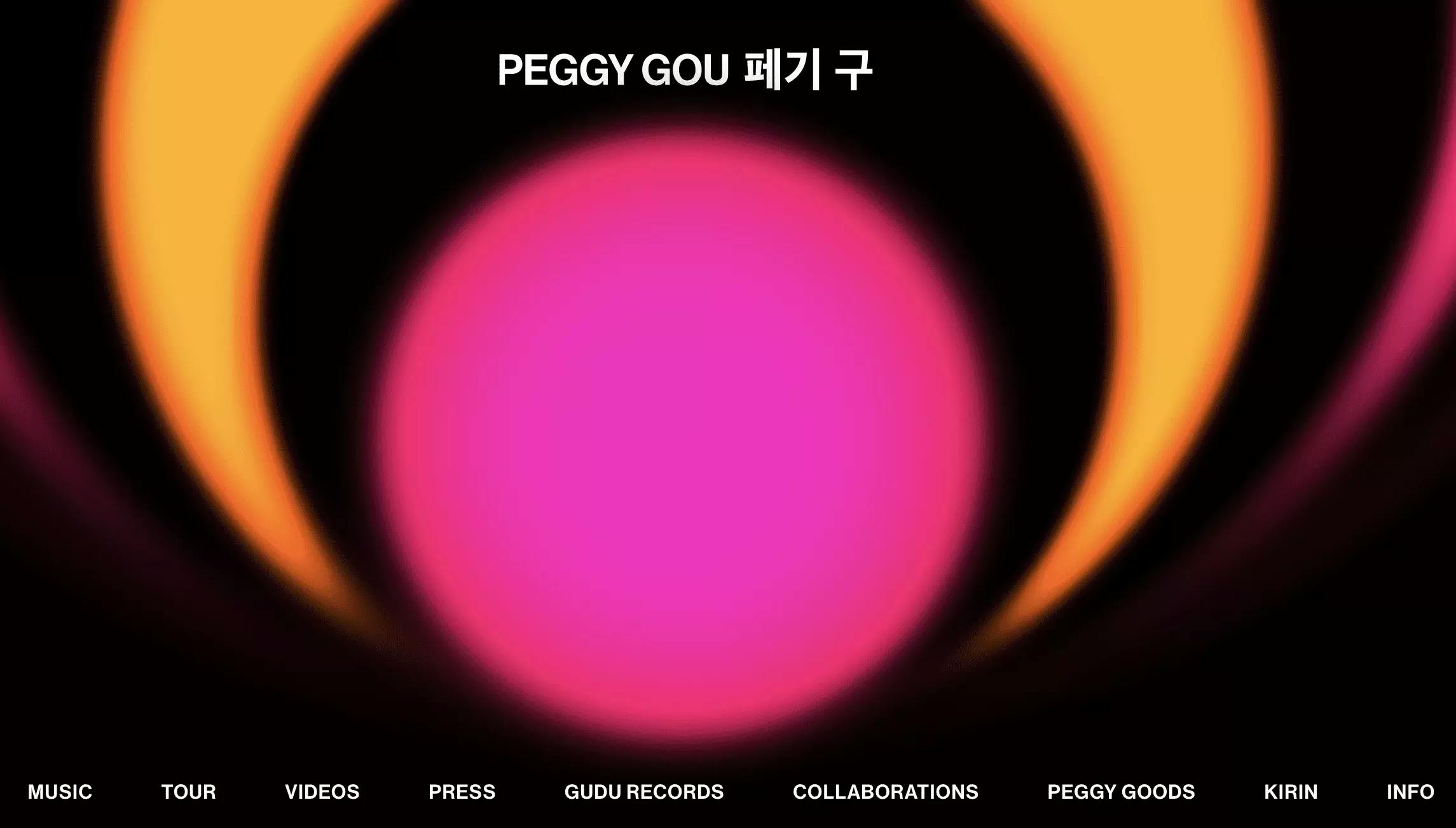 Artist Peggy Gou's website version of an electronic press kit